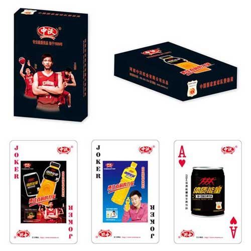 撲克牌印刷價(jià)格